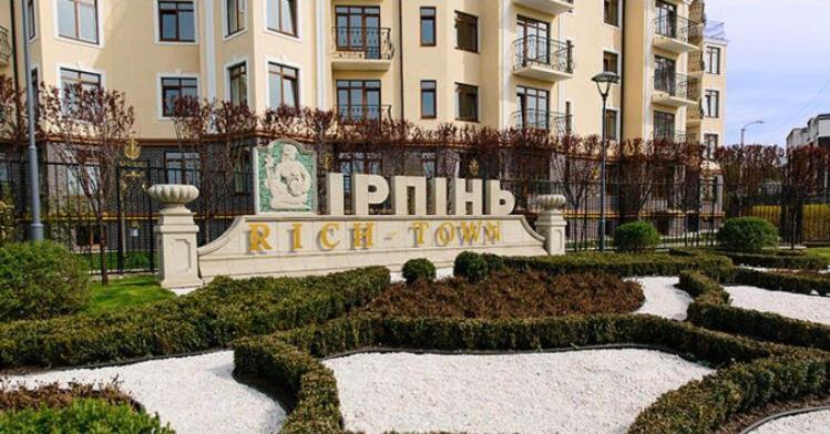 Luxury Emerald Apartments Irpin Eksteriør bilde